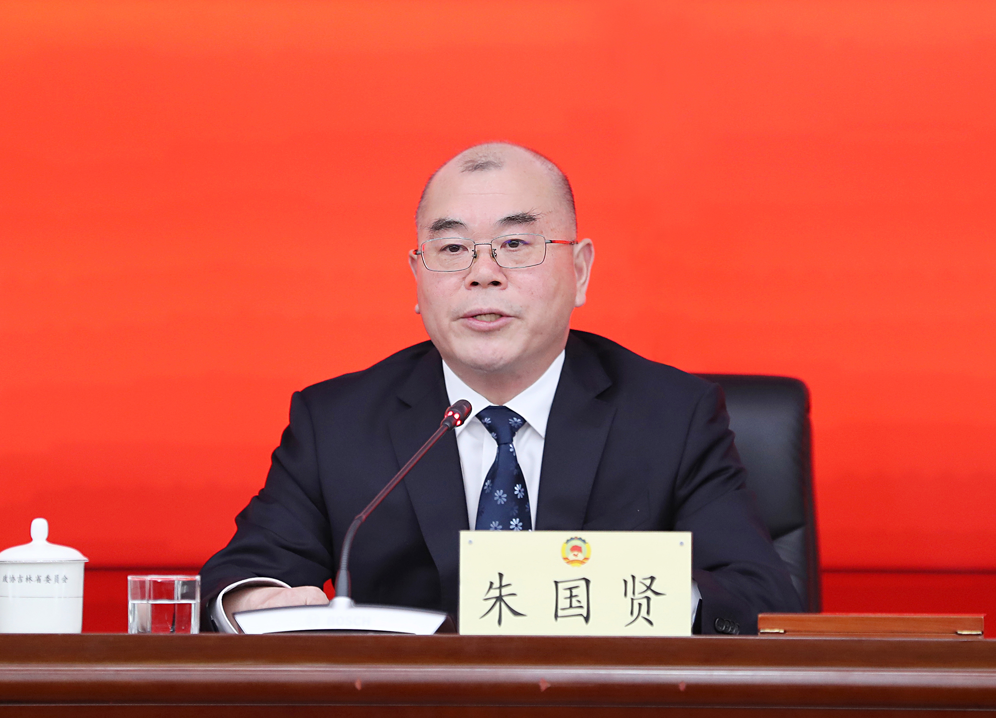 政务微博 政务微信